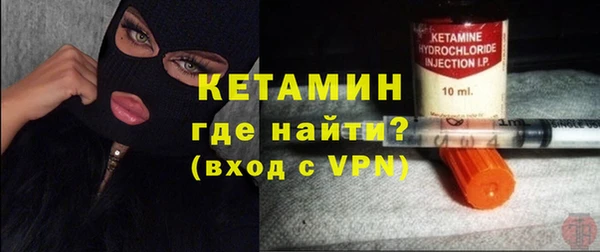 герыч Болотное