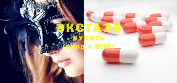 марихуана Козловка