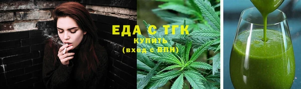 стаф Козельск