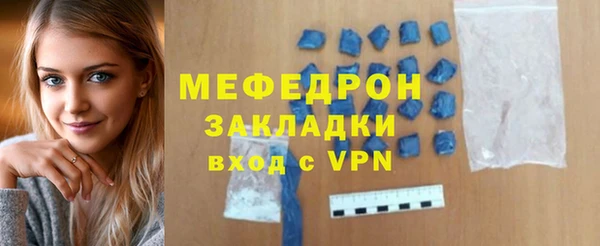 ПСИЛОЦИБИНОВЫЕ ГРИБЫ Касимов