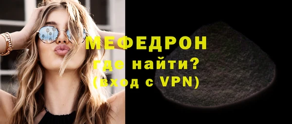 марихуана Козловка