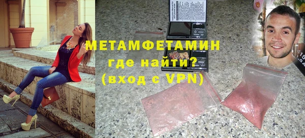 наркотики Карталы