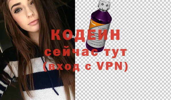 марихуана Козловка
