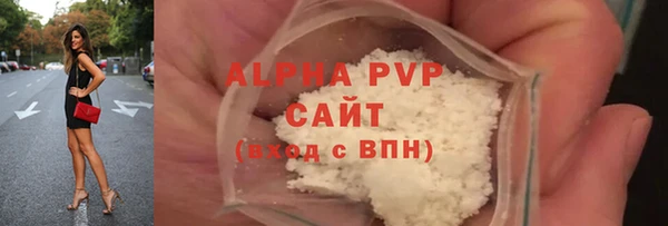 дживик Каменск-Шахтинский
