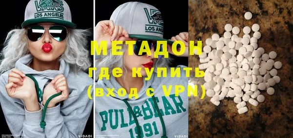 ПСИЛОЦИБИНОВЫЕ ГРИБЫ Касимов