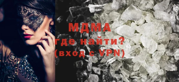 марихуана Козловка