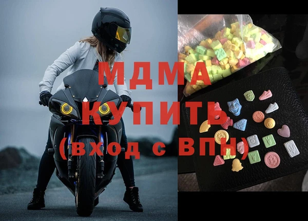 стаф Козельск