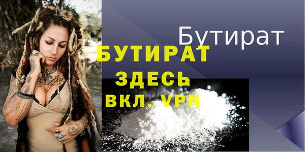 ПСИЛОЦИБИНОВЫЕ ГРИБЫ Касимов