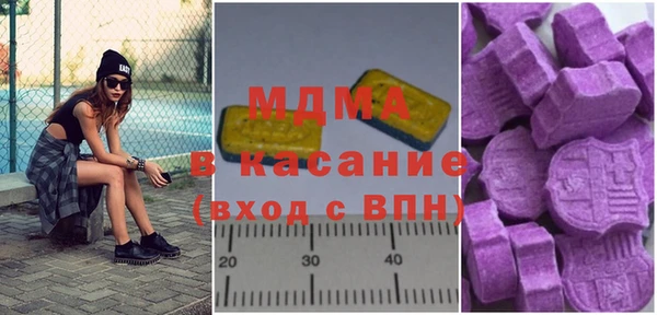 кокс Бородино