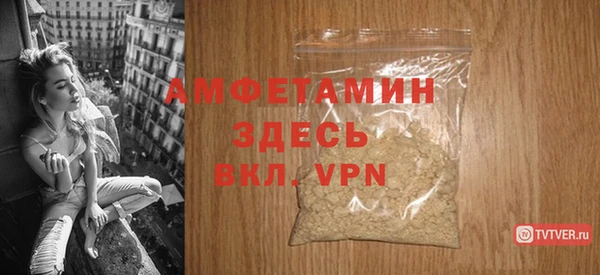 стаф Козельск
