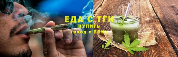 дурь Болохово