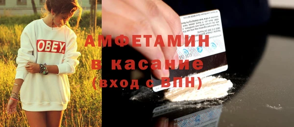 соль ск Кодинск