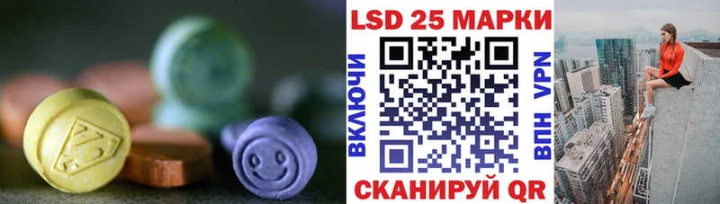цена наркотик  Мещовск  ЛСД экстази ecstasy 