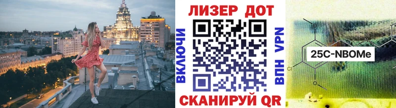дарнет шоп  Мещовск  сайты даркнета формула  Марки NBOMe 1500мкг 