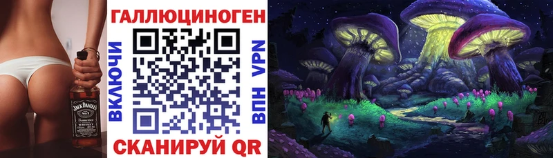 Псилоцибиновые грибы Magic Shrooms  Мещовск 