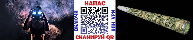 Шишки марихуана Bruce Banner Мещовск